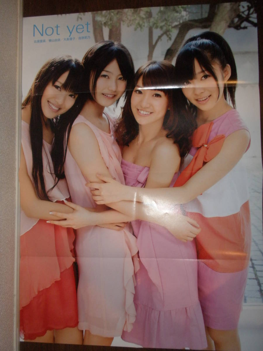 AKB48 大島優子 横山由依 指原莉乃 北原里英 可愛い水着等