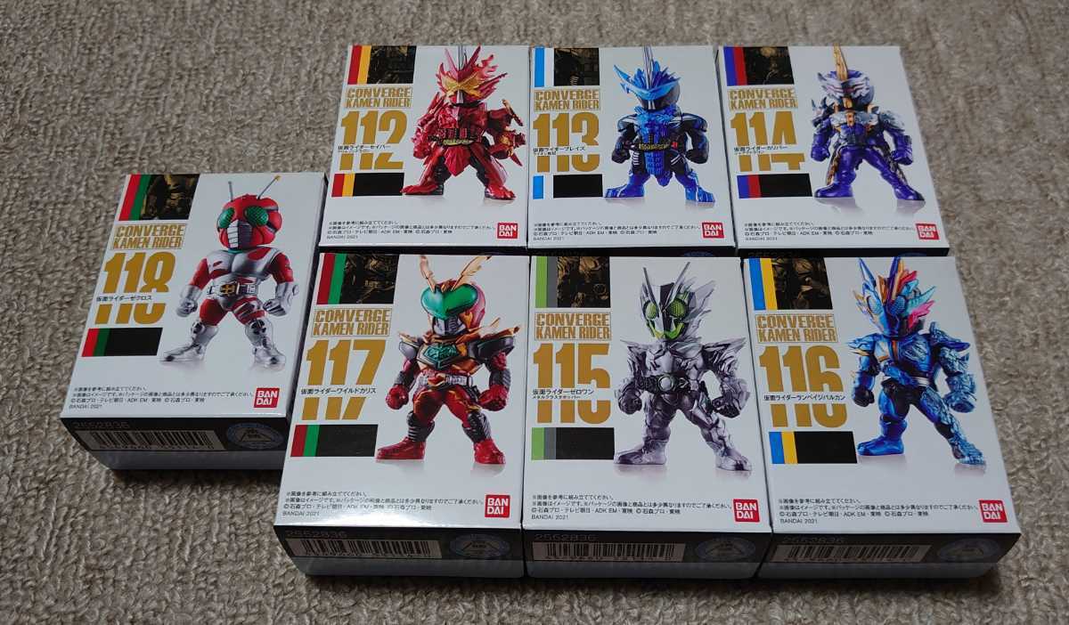 【輸送箱未開封】S.H.Figuarts 真骨彫製法 ライダーマン 非公認戦隊アキバレンジャー3体セット（アキバレッド