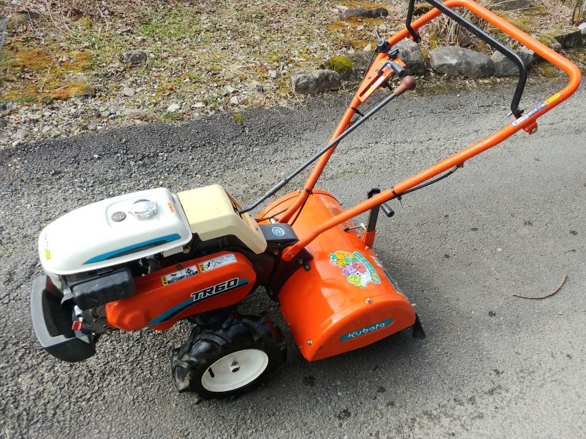 クボタ 管理機 TR60 耕運機 土の助Jr. 実働品 実演済み 直接引取 配達
