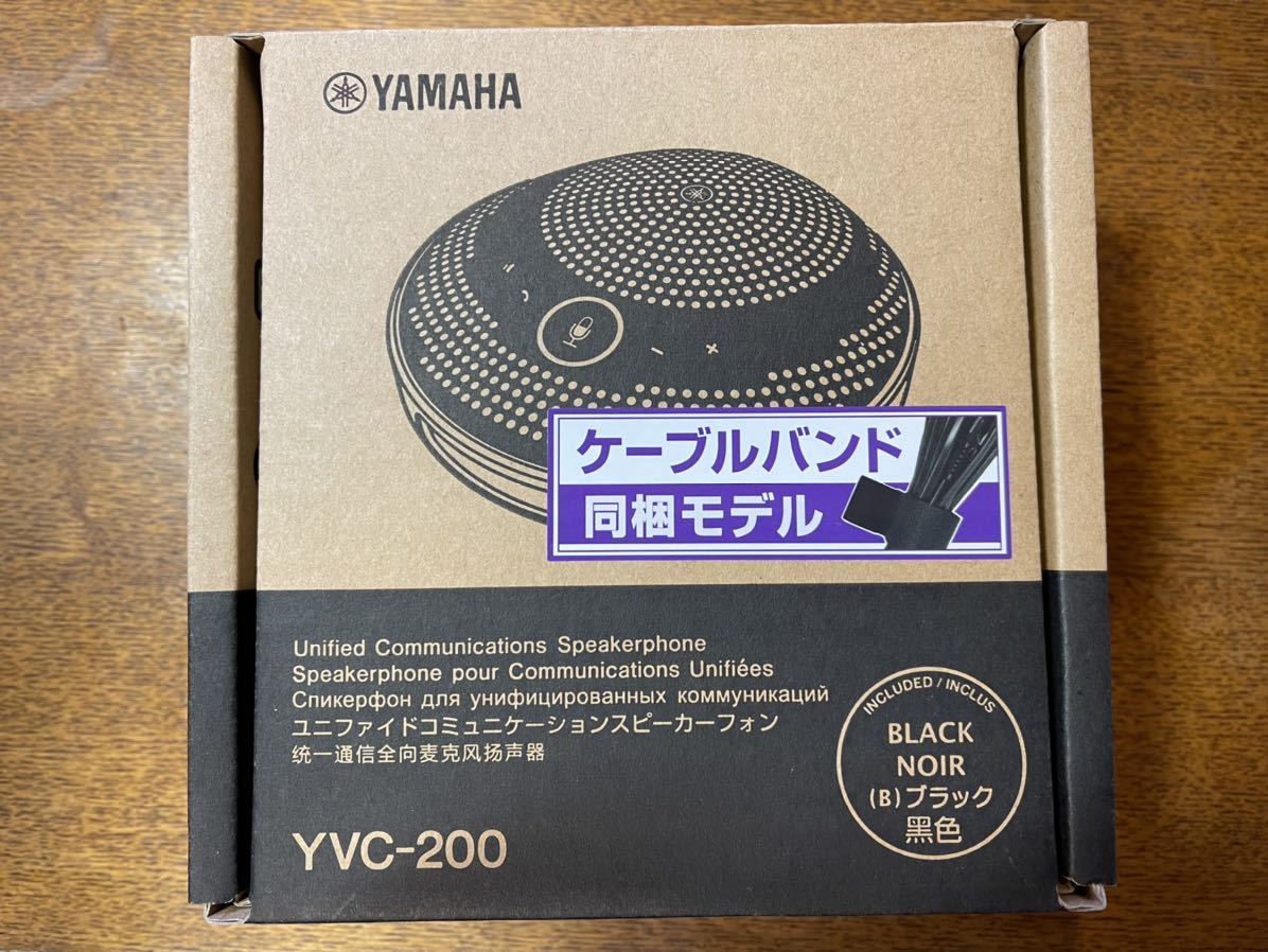 ★美品★YAMAHA ヤマハ マイクスピーカー Bluetooth リモート　自宅　仕事　会議　ケーブルバンド同梱モデル