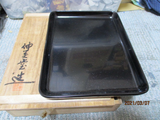 輪島塗 切手盆(名刺盆) 名刺盆 切手盆 古物 d655 漆器通販サイト -流水桜の