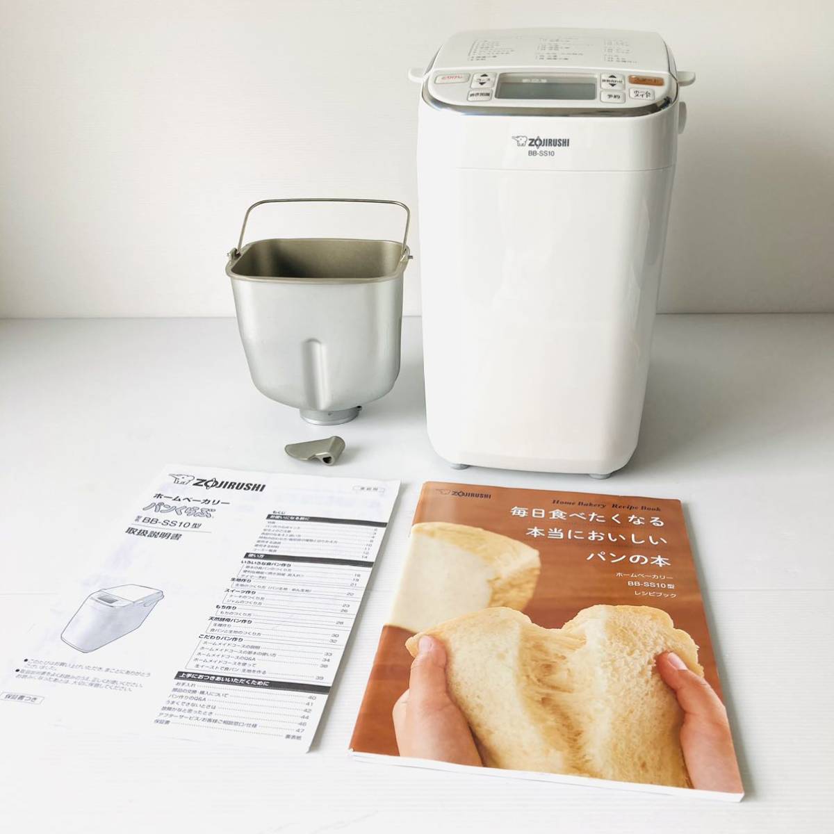 ホームベーカリー BB-SS10-WP 象印 Home パンくらぶ : 象印マホービン 