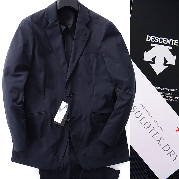 新品 DESCENTE デサント SOLOTEX DRY ストレッチ セットアップ スーツ AB6(幅広L) 濃紺 【J55645】 高機能 メンズ ビジネス ソロテックス