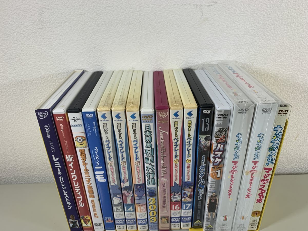 Sr628 80 Dvd アニメ ディズニー ピクサー まとめ 16本 Dvd 売買されたオークション情報 Yahooの商品情報をアーカイブ公開 オークファン Aucfan Com