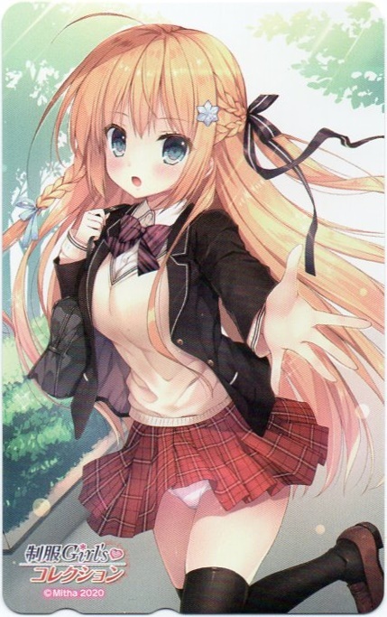 Mitha 電撃萌王 2020年2月号 制服Girl's▼コレクションテレカ_1