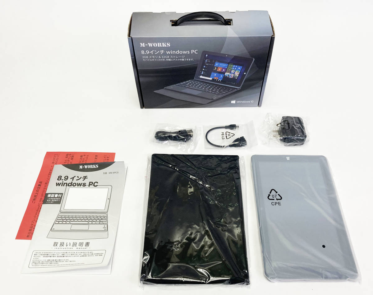 パーティを彩るご馳走や お値下げしました M Works パソコン 中古品 ノートpc Dessertfirstgirl Com