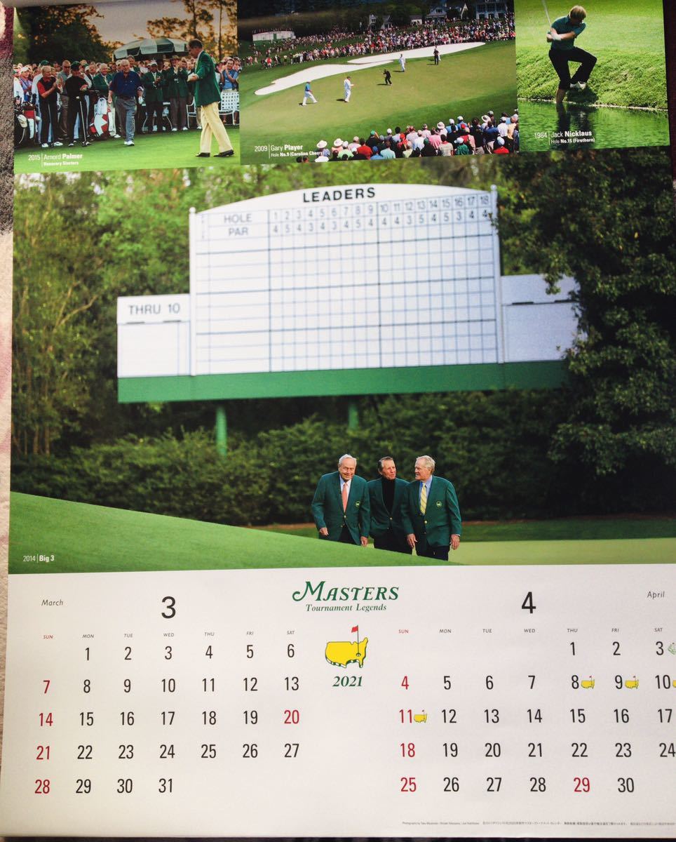 マスターズゴルフカレンダー2021＆ 両面パノラマポスターカレンダー付き_3