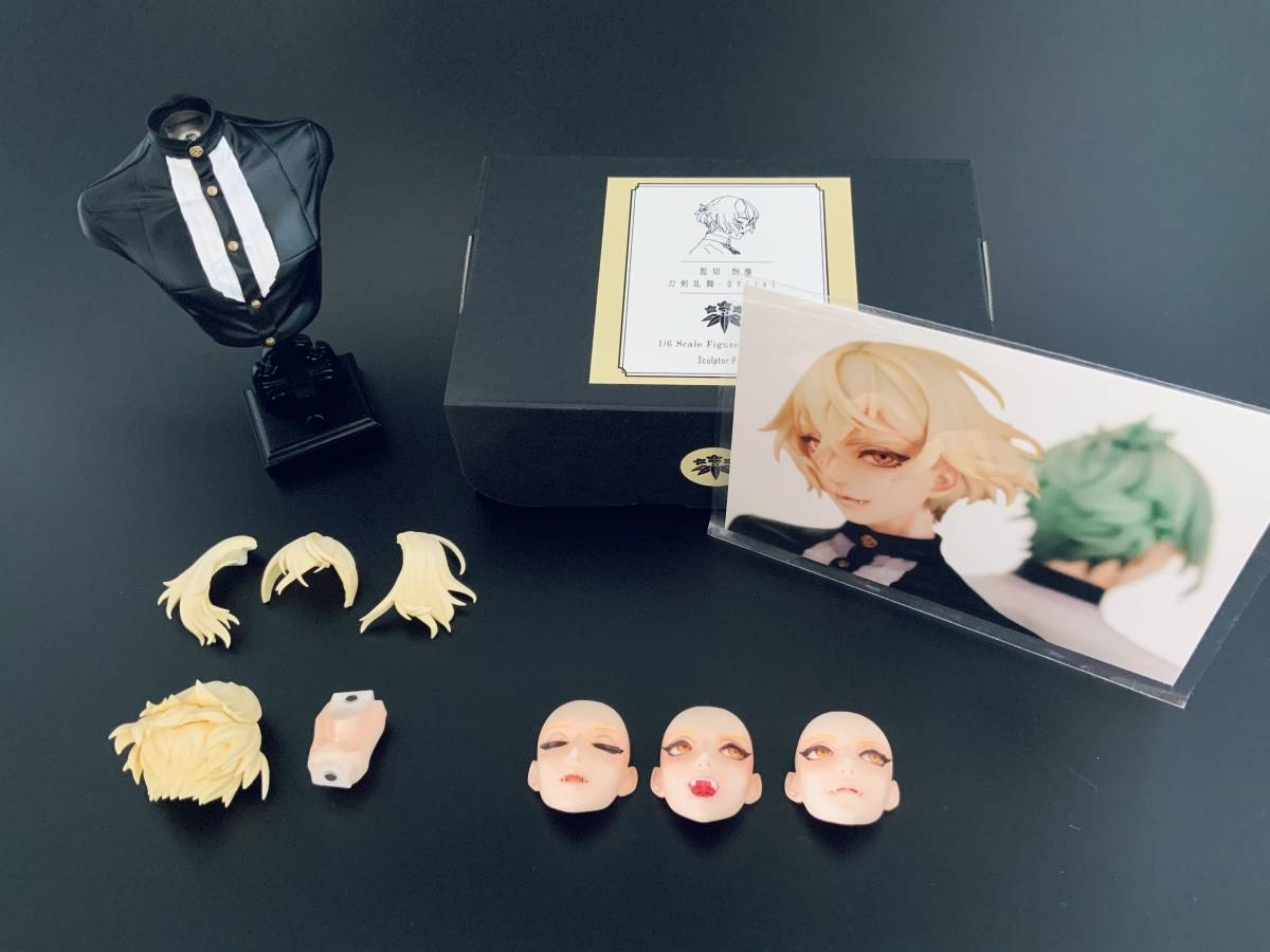 刀剣乱舞 髭切 胸像 ガレージキット 塗装済み 完成品 フィギュア