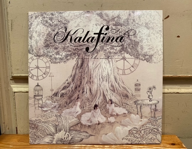 レコード Lp Kalafina Far On The Water 2枚組 アニメソング アニメソング 売買されたオークション情報 Yahooの商品情報をアーカイブ公開 オークファン Aucfan Com