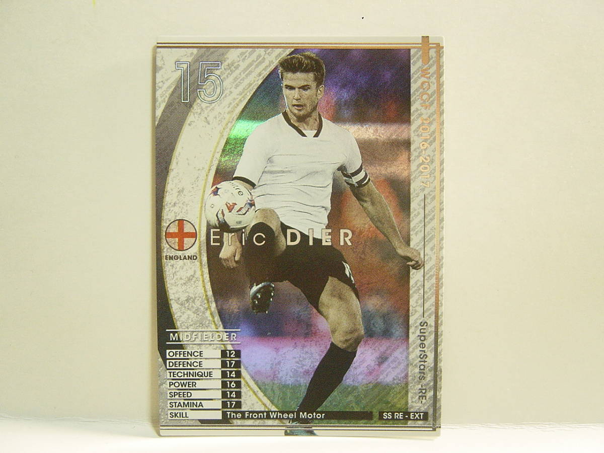 Wccf ダイアーの値段と価格推移は 8件の売買情報を集計したwccf ダイアーの価格や価値の推移データを公開