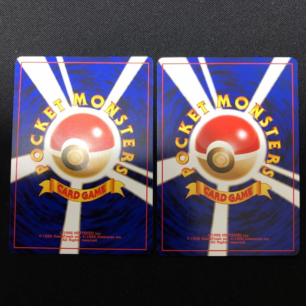 美品 ポケモンカード 旧裏面 無色タイプ 5枚セット やさしいカイリュー Kaysun General Trading LLC.