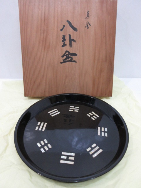 夢讃岐】茶道煎茶／ 木製漆器 讃岐後藤塗 2段重・お弁当箱 215×165 H90