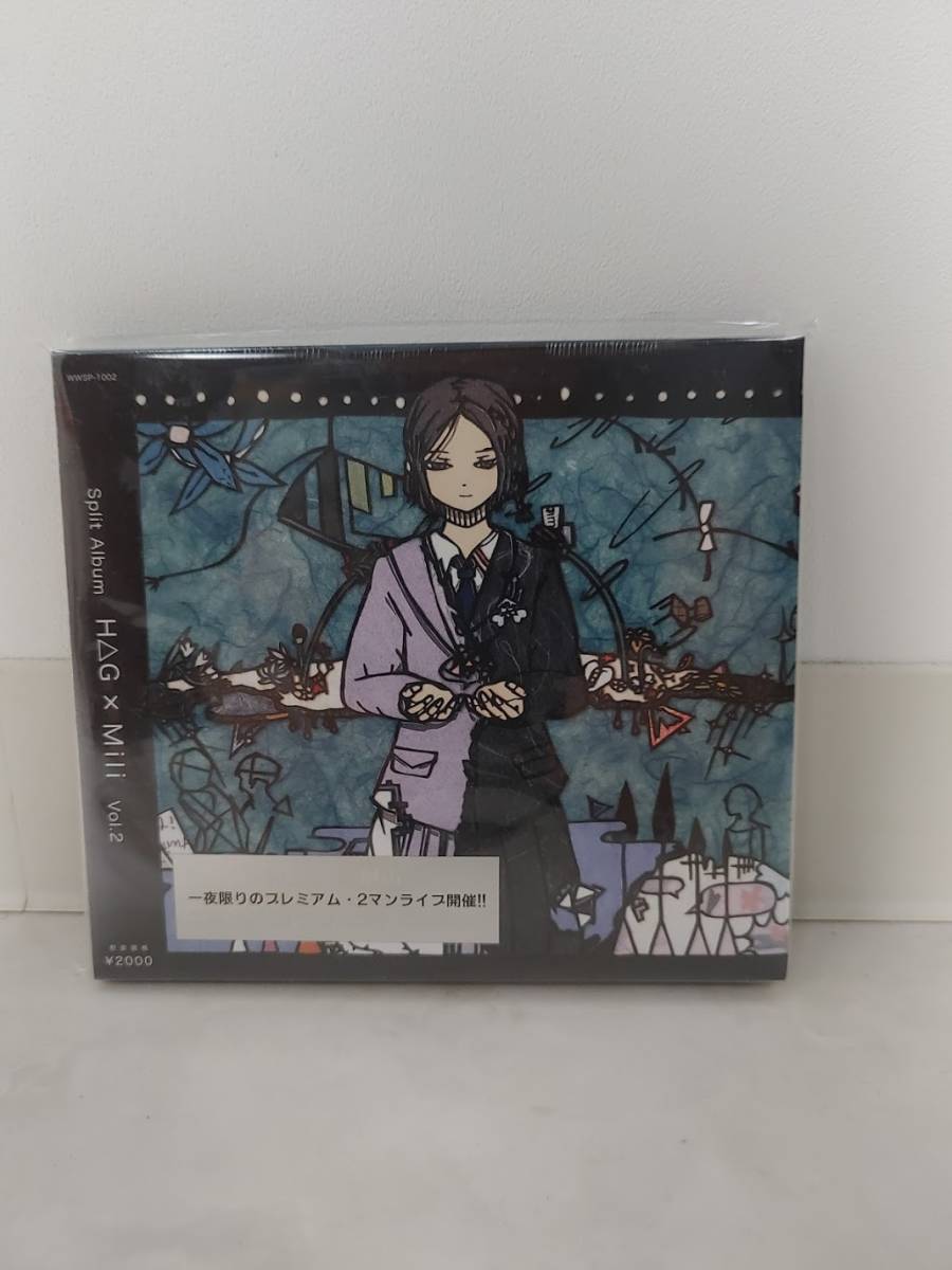 H△G vol.2 | x CD H△G×Mili ⁄ H△