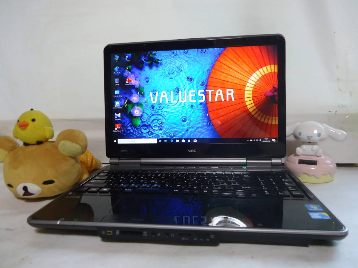 PC/タブレット 赤色 AH55/C 4GB 640G RW 無線 カメラ Win10