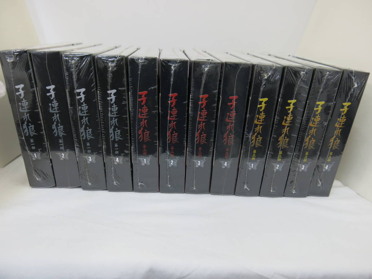 子連れ狼 DVD 第一～三部 全12巻 伝説のテレビ時代劇 拝一刀：萬屋 