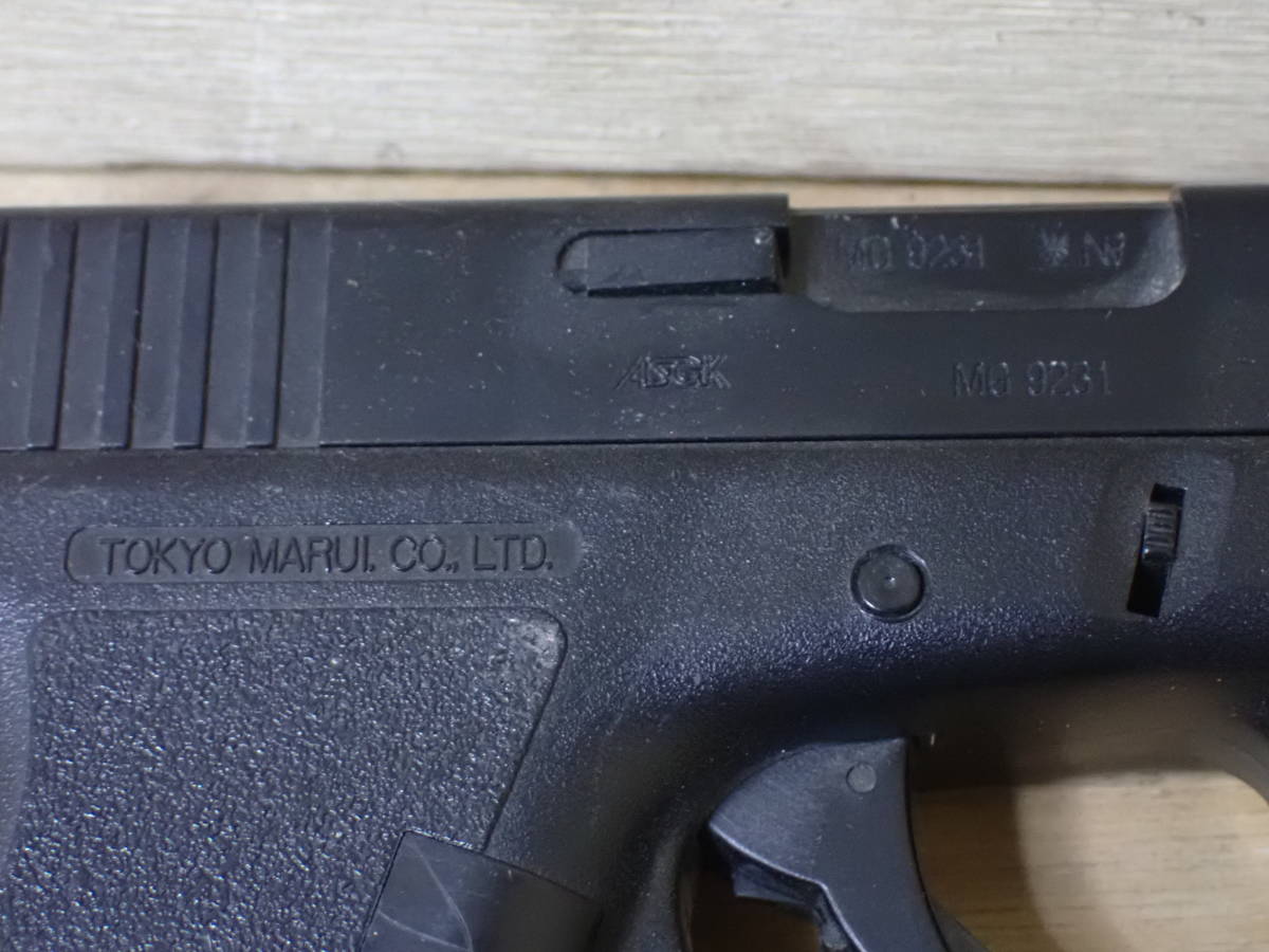 東京マルイ TOKYO MARUI エアガン など 6台 まとめて セット 東京