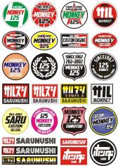 オリジナル モンキー Monkey 125 26枚 オリジナル ステッカー バイク バイク カスタムパーツ Honda ホンダ サルヌシ 猿 ステッカー デカール 売買されたオークション情報 Yahooの商品情報をアーカイブ公開 オークファン Aucfan Com