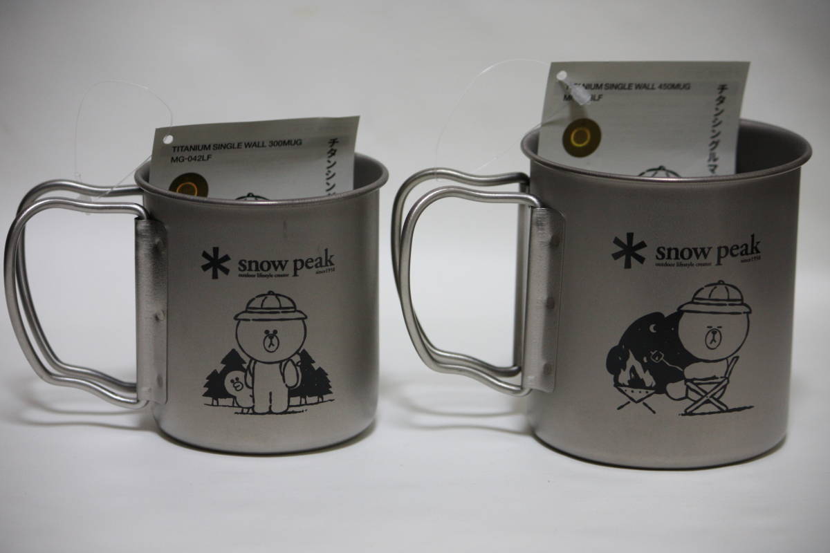 【廃盤】 Peak LINE FRIENDS チタンマグ 300 スノーピーク ラインフレンズ コラボ チタンマグ LINE FRIENDS 廃盤品
