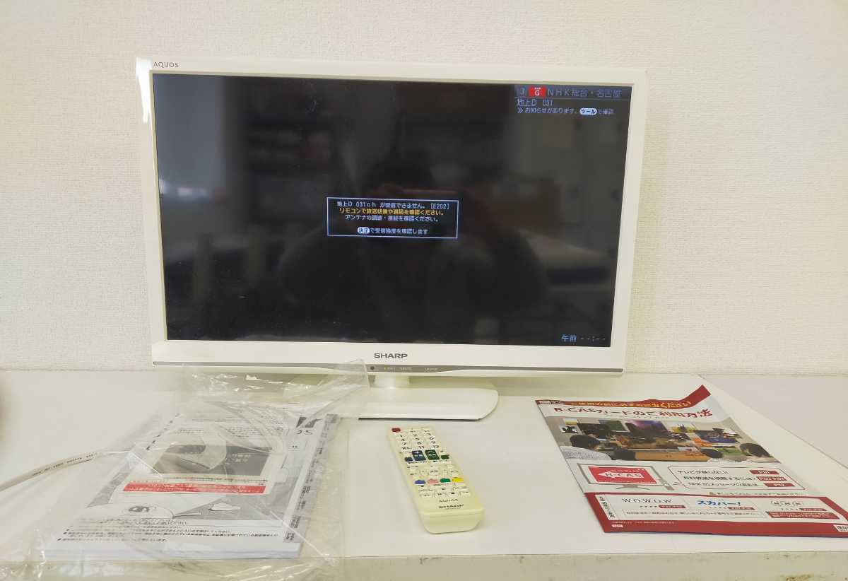 シャープ AQUOS 32V型 液晶テレビ 2T-C32AE1 2018年製 2T-C32AE1 AQUOS
