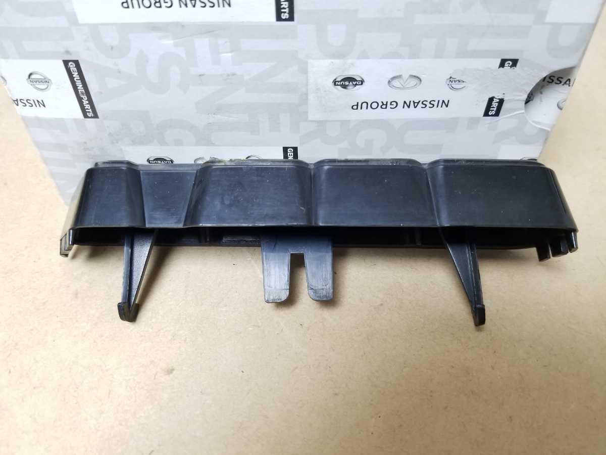 Y30　セドリック　グロリア　V30E フロントグリルエンブレム　VG30エンジン　希少　旧車　日産　詳細　適合不明　写真判断　中古　送料込み_6