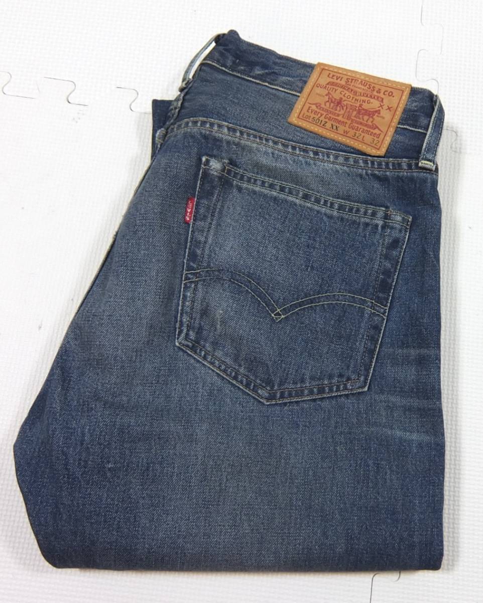 501ZXX LEVI