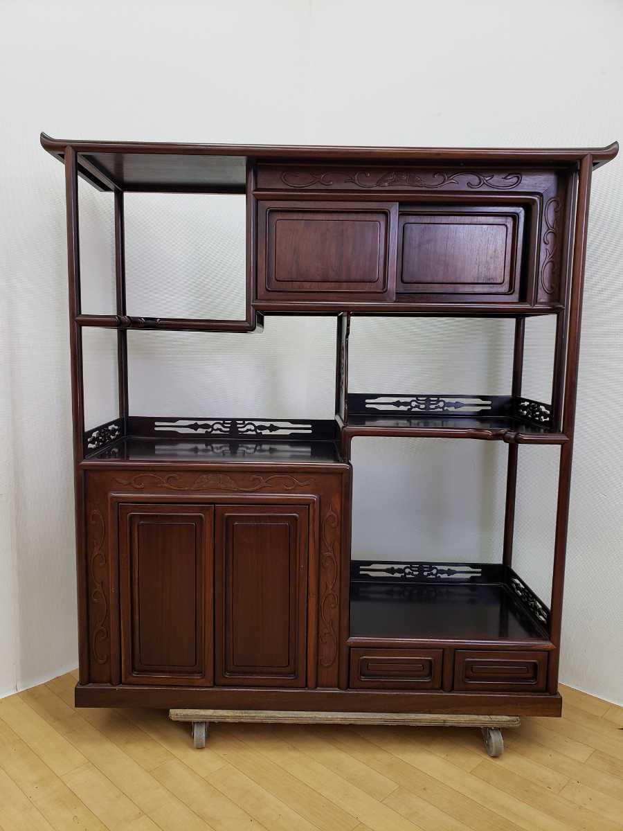 茶棚 茶箪笥 違い棚 飾り棚 彫刻 茶道具 透彫 サイドボード 水屋 和