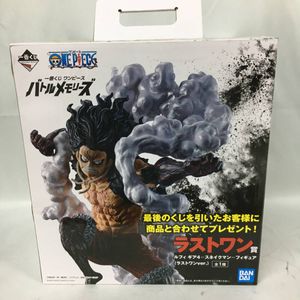 ワンピース ラストワン賞の平均価格は17 022円 ヤフオク 等のワンピース ラストワン賞のオークション売買情報は284件が掲載されています