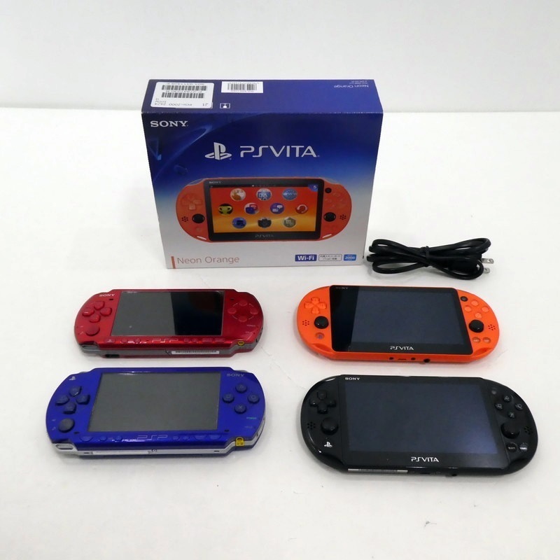 PSP・PSVITAジャンク 片づき