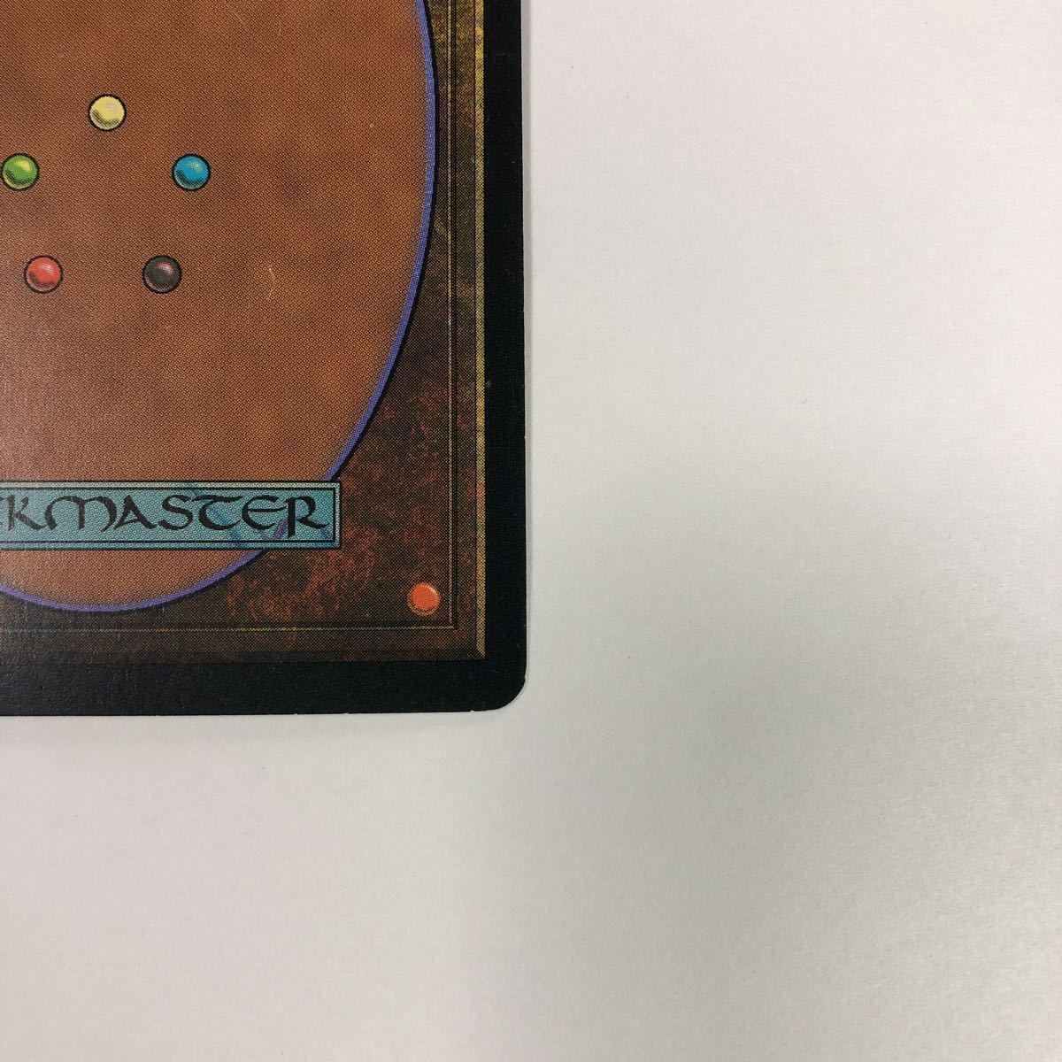 MTG マジック・ザ・ギャザリング/モックス・ダイアモンド Mox Diamond 