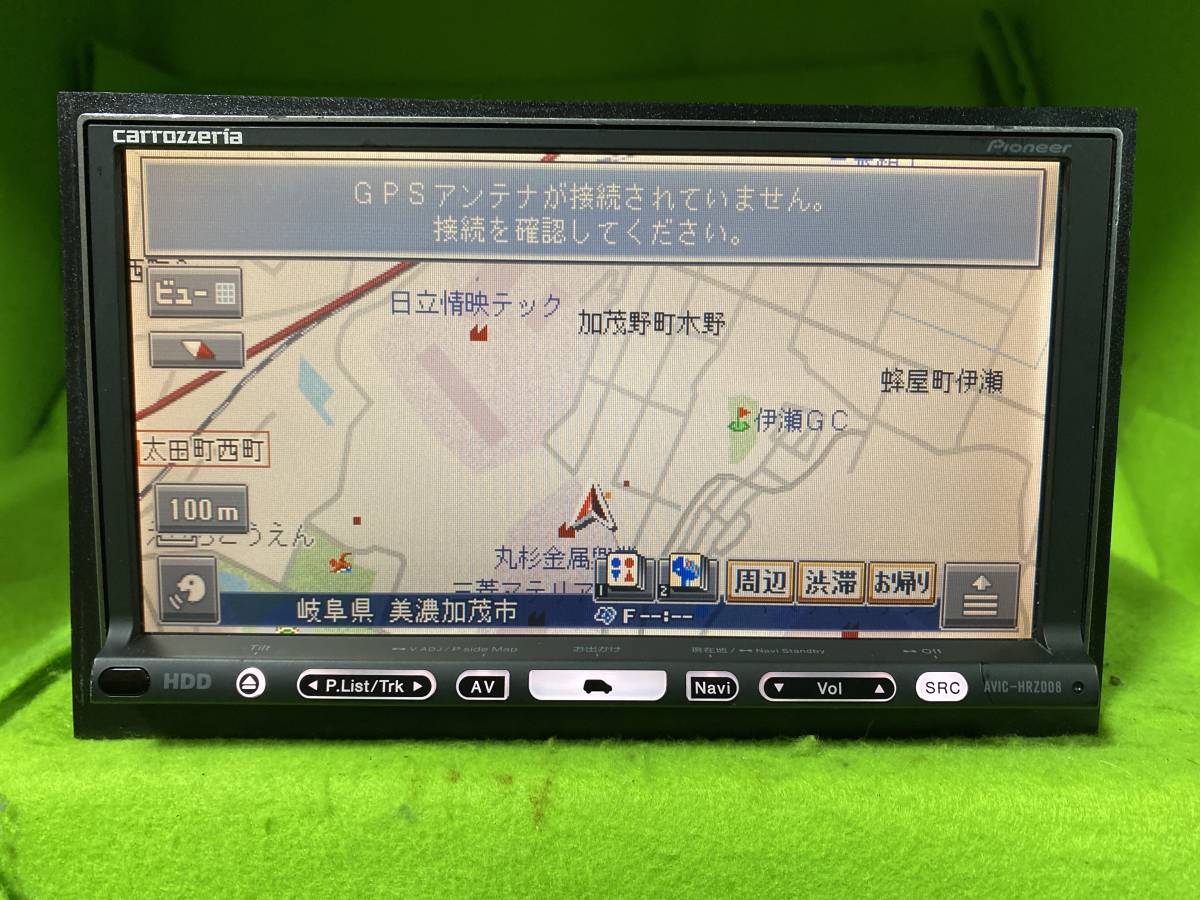 カロッツェリア カロッツェリア AVIC-HRZ008 2007年度第2版地図データ 