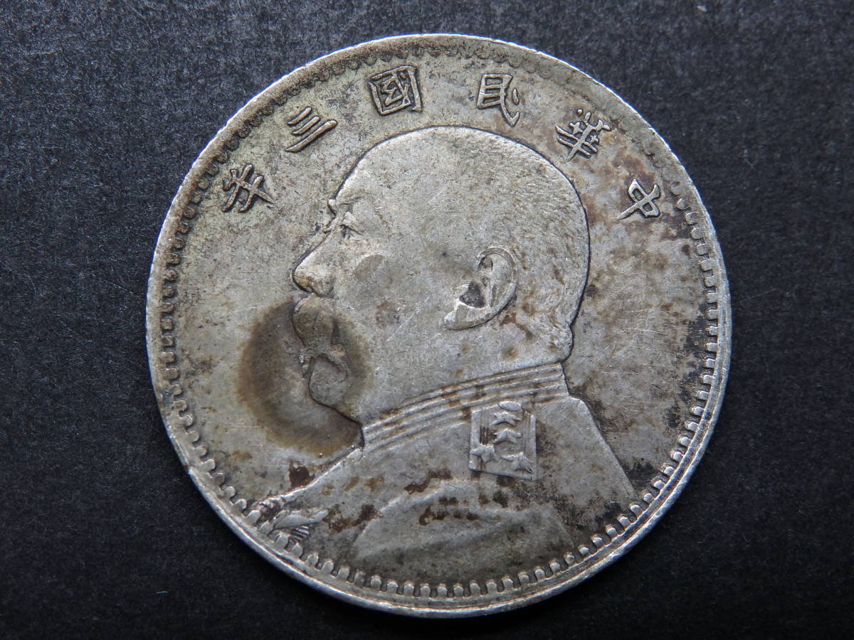 KJULFO82 1990年 アメリカ 1ドル 銀貨 イーグル ケース付き 1オンス