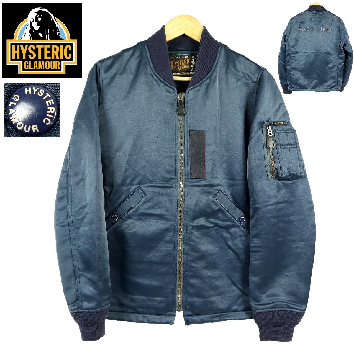 S1265】【美品】HYSTERIC GLAMOUR ヒステリックグラマー MA-1 フライト