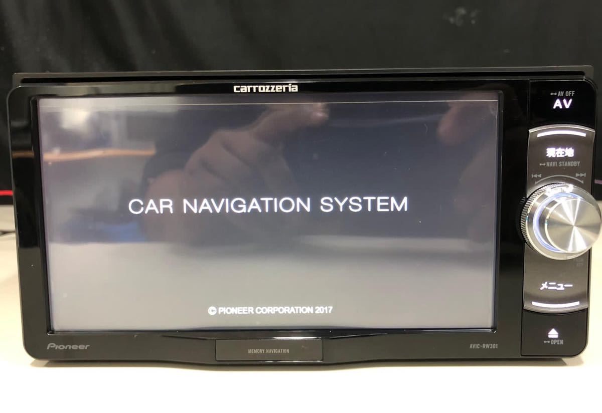 地図データ 2017年度 ☆ carrozzeria カロッツェリア AVIC-RW301