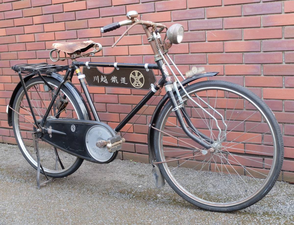 昭和レトロ】丸石実用自転車/実用車 ※直接引取りのみ 5年ほど前にフル