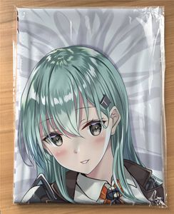 鈴 抱き枕カバーのYahoo!オークション(旧ヤフオク!)の相場・価格を見る  