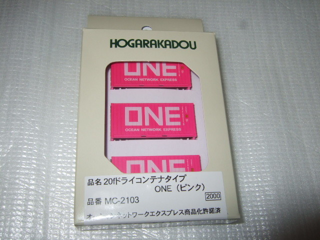 ☆鉄模☆ 朗堂 20fドライコンテナタイプ ONE（ピンク） MC-2103
