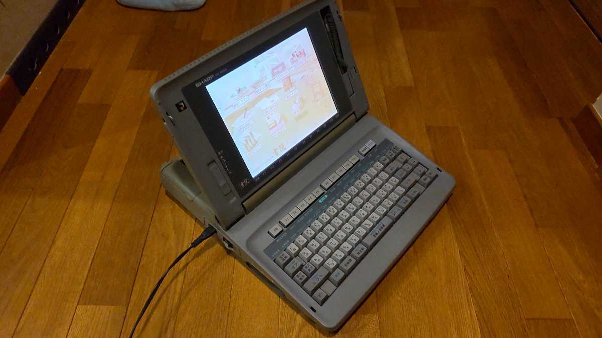 SHARP ワープロ WD-M600 Shoin processor フロッピーNG SHARP ワープロ