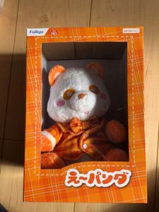 えーパンダ aのヤフオク の相場 価格を見る ヤフオク のえーパンダ aのオークション売買情報は11件が掲載されています