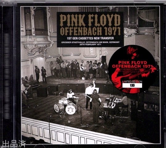 PINK FLOYD 　OFFENBACH 1971: 1ST GEN CASSETTES NEW TRANSFER