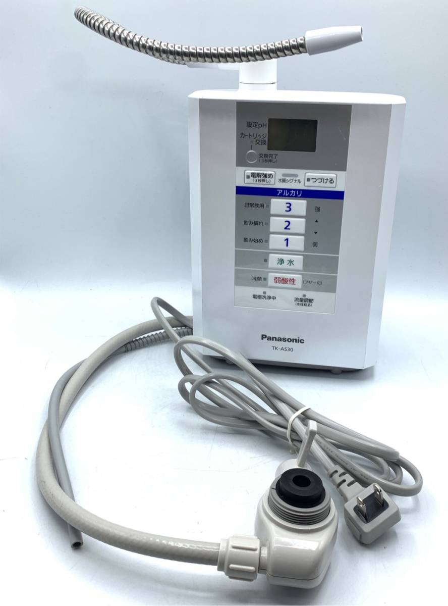 ◇◇National◇◇ アルカリイオン整水器 TK8030 松下電工下株式会社