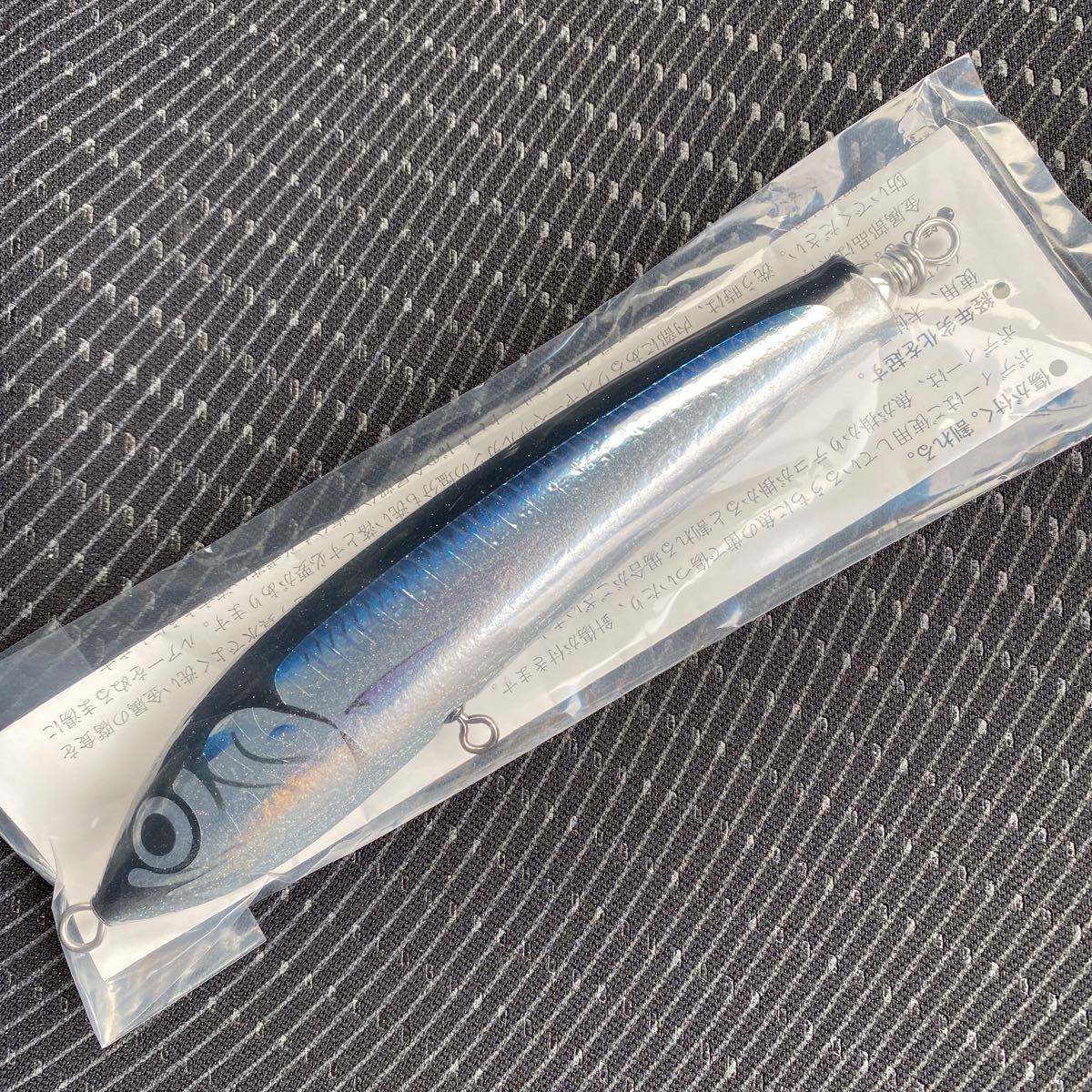 カーペンター BF60-170 カタクチイワシ ブルーフィッシュ カーペンター