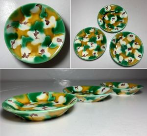 來＊【珍】珉平焼 黄釉 鯛文小判皿 5枚／丸皿・