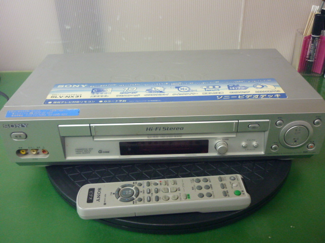 SONY WV-DR7 DV ソニー ダブルビデオデッキ DV⁄SVHS ビデオデッキ WV