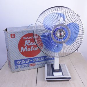 サンヨー扇風機のYahoo!オークション(旧ヤフオク!)の相場・価格を見る