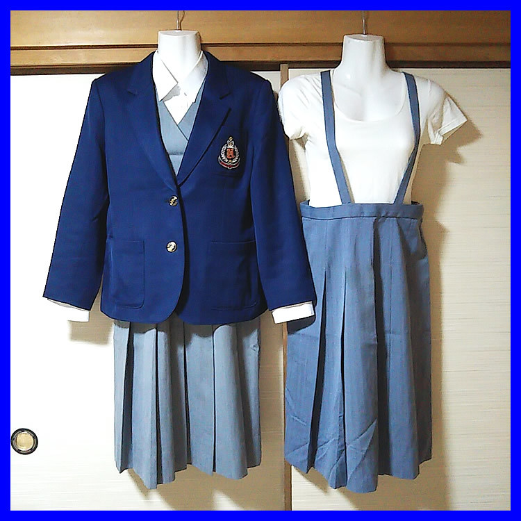 【コスプレ衣装】兵庫 神戸 向洋 女子制服 6点 sd31-006350