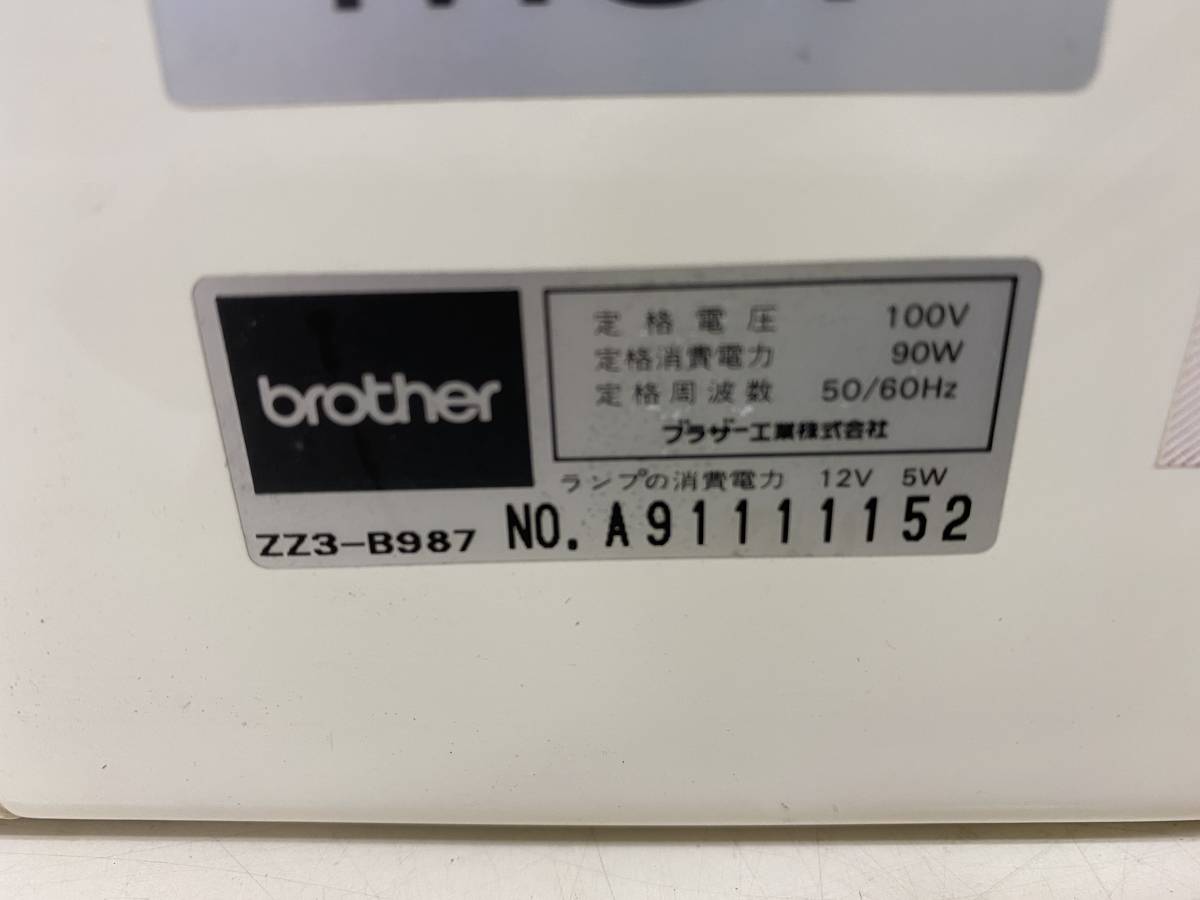 ☆brother コンピューターミシン M-7100 動作品☆ - ブラザー刺繍 