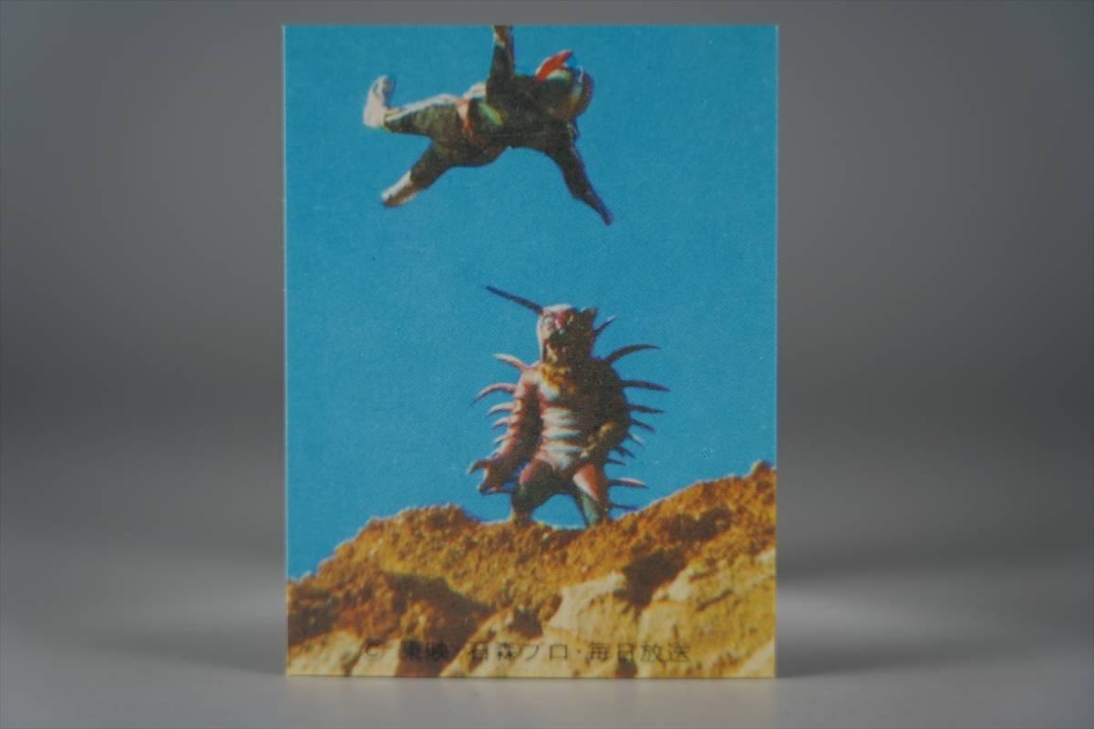 430 仮面ライダー1号 ムカデタイガー 怪人 シン仮面ライダー カード トレカ 変身ベルト 本郷猛 藤岡弘 佐々木剛 ヒーローメモリアル サイン 仮面ライダー 売買されたオークション情報 Yahooの商品情報をアーカイブ公開 オークファン Aucfan Com