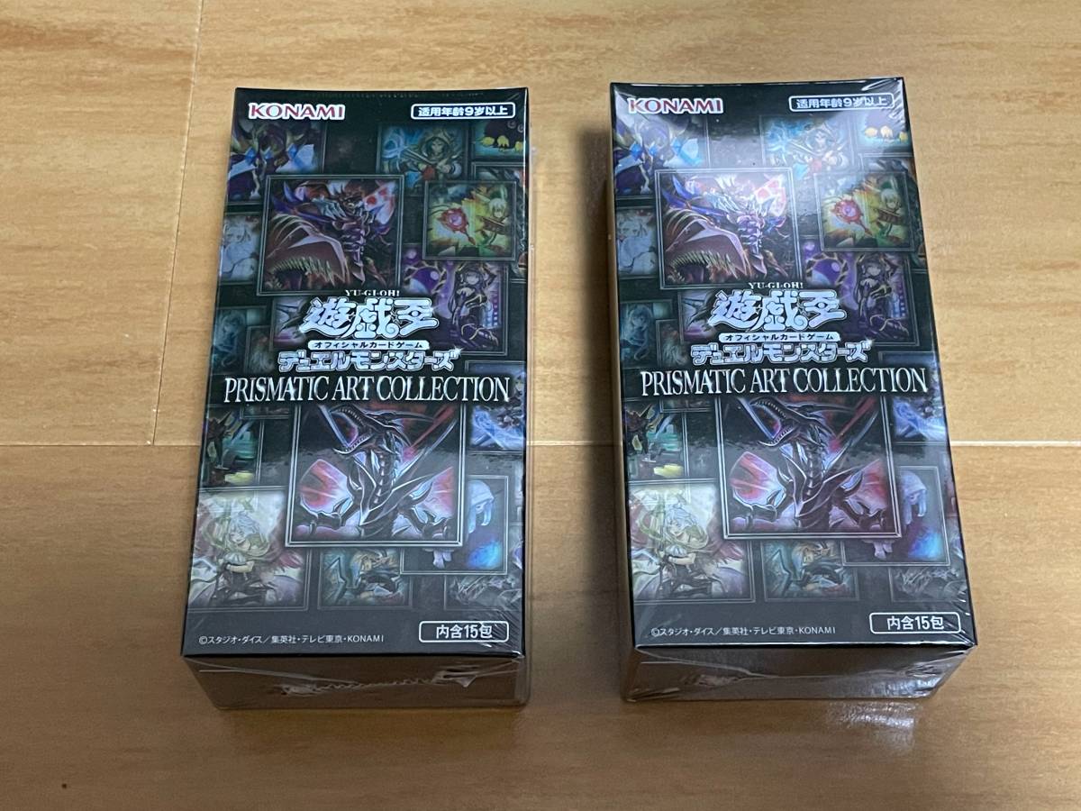 ☆格安スタート【アジア版】2BOX 遊戯王 デュエルモンスターズ