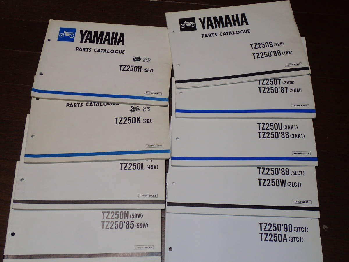 美奈様確認用 2026年最新Yahoo!オークション -yamaha tz250(カタログ、パーツ yamaha
