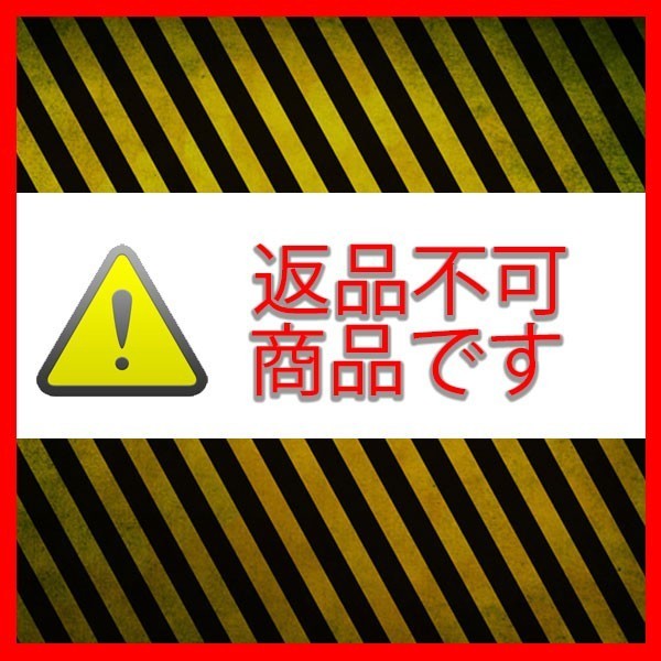 ホイルキャップ タイヤホイールカバー・13インチ/4枚セット ホイールキャップ　ブラッククローム WJ-5001-BC_4